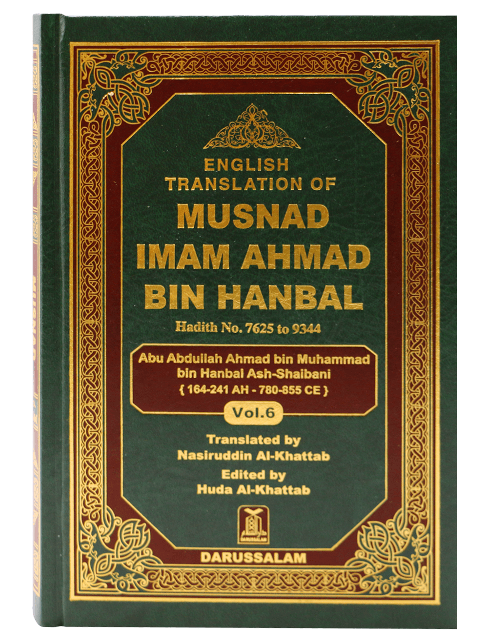 English Translation of MUSNAD IMAM AHMAD BIN HANBAL VOL.6 - Darussalam UAE Main image