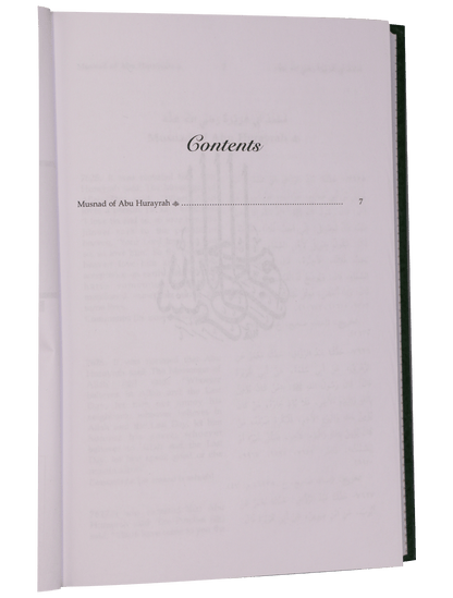 English Translation of MUSNAD IMAM AHMAD BIN HANBAL VOL.6 - Darussalam UAE