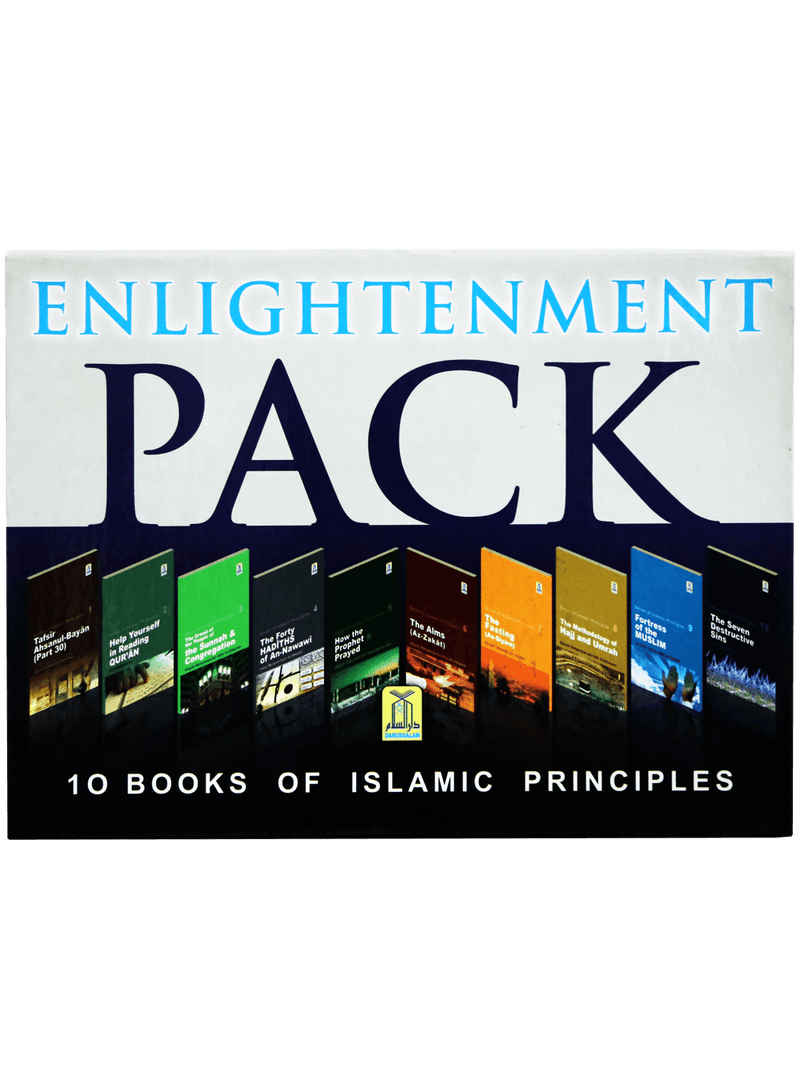 Enlightenment Pack 10 Books - Darussalam UAE