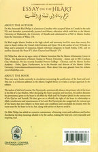 Essay on the Hearta Commentary on ibn Taymiyyah's - English - Darussalam UAE