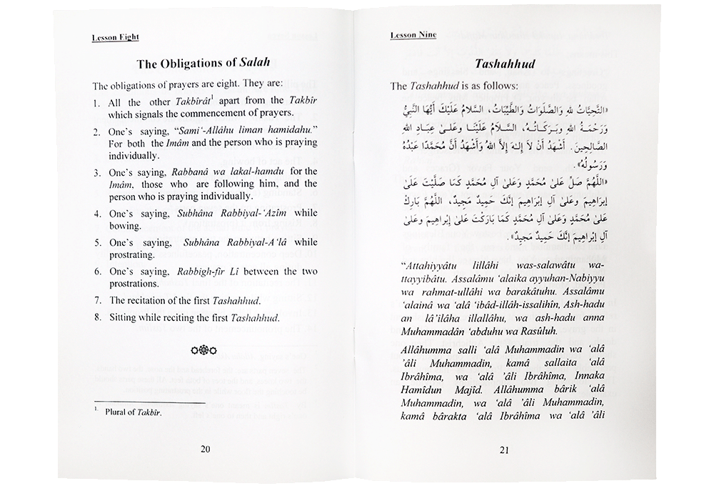 Essential Lessons - Darussalam UAE