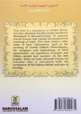 Essential Lessons - Darussalam UAE