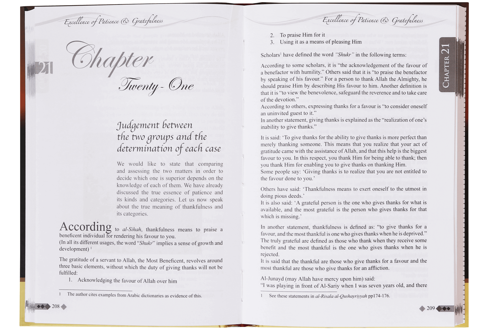 Excellence of Patience & Gratefulness - Darussalam UAE