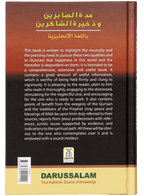 Excellence of Patience & Gratefulness - Darussalam UAE