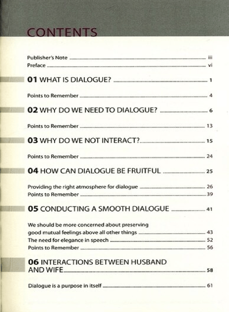 Family Interactions (Successful Family Upbringing Series - 3) - Darussalam UAE