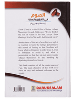 Fast According to the Quran and Sunnah - Darussalam UAE