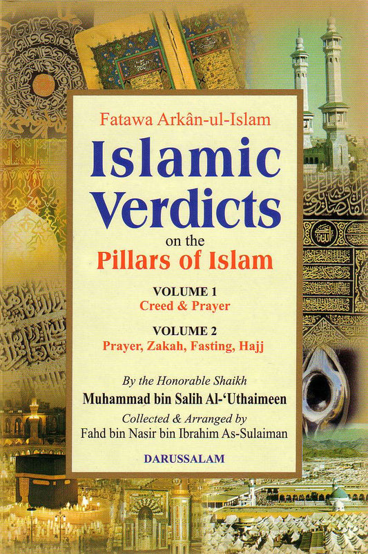 Fatawa Arkan ul Islam 1 - Darussalam UAE