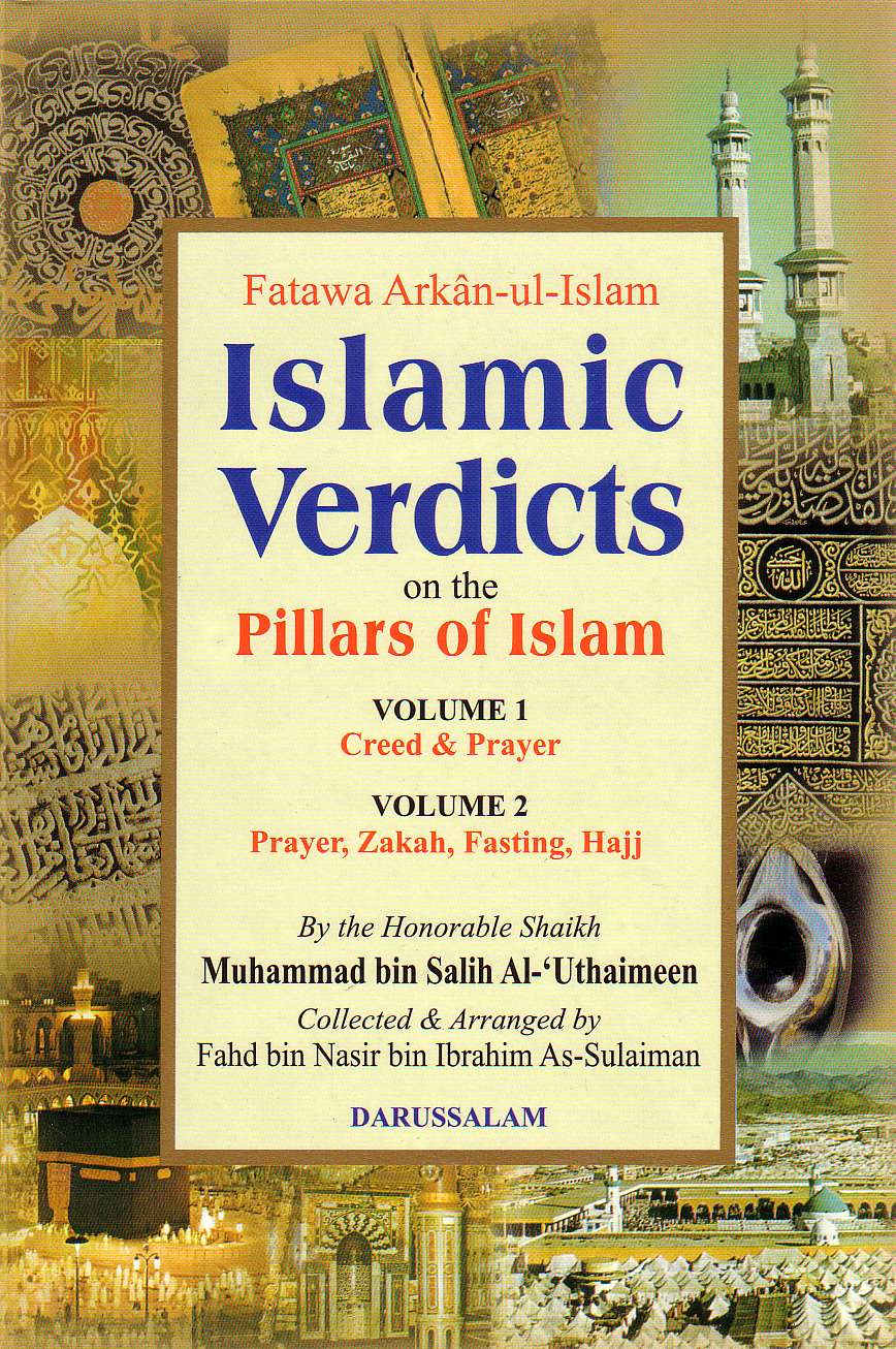 Fatawa Arkan ul Islam 1 - Darussalam UAE