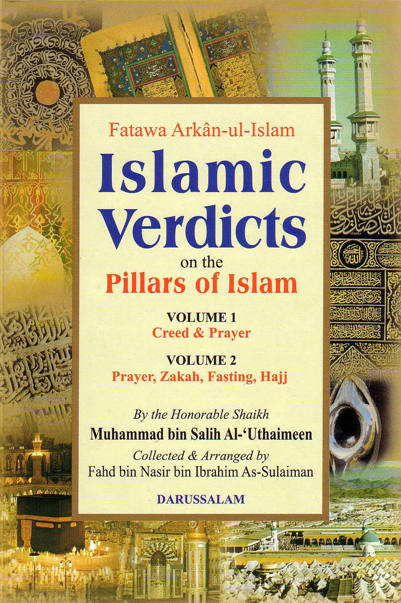Fatawa Arkan ul Islam 1 - Darussalam UAE