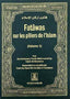 Fatawa Les Piliers de Islam 1 - Darussalam UAE