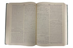 Fath ul Bari (2 vol.) Arabic H/C 22x32 - Darussalam UAE