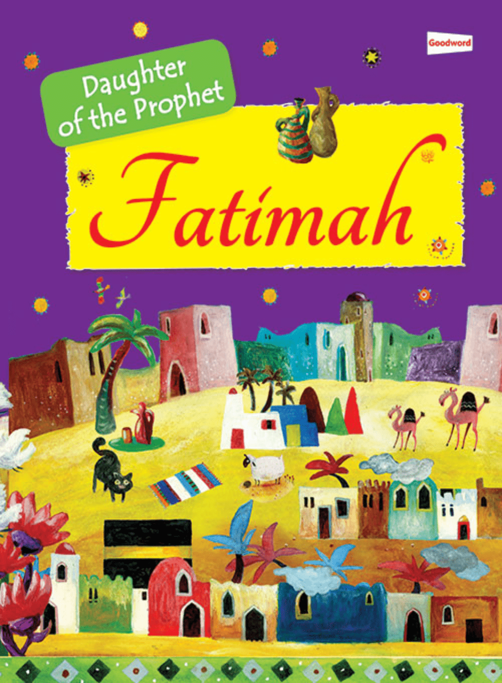 Fatimah (Daughter of the Prophet) - Darussalam UAE Main image