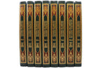 Fatwa Islamiyah (Islamic Verdicts) - 8 Volume Set - Darussalam UAE