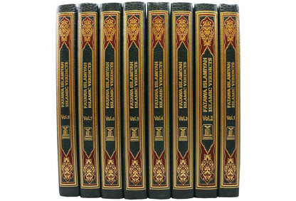 Fatwa Islamiyah (Islamic Verdicts) - 8 Volume Set - Darussalam UAE