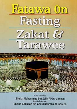 Fatwa on Fasting Zakat And Taraweeh - Darussalam UAE Main image