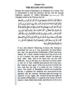 Fatwa on Fasting Zakat And Taraweeh - Darussalam UAE