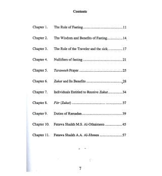 Fatwa on Fasting Zakat And Taraweeh Secondary image