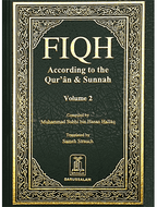 Fiqh According to the Quran and Sunnah 2 Volume - Darussalam UAE