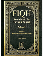 Fiqh According to the Quran and Sunnah 2 Volume - Darussalam UAE