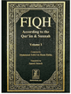 Fiqh According to the Quran and Sunnah 2 Volume - Darussalam UAE