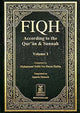 Fiqh According to the Quran & Sunnah - Darussalam UAE