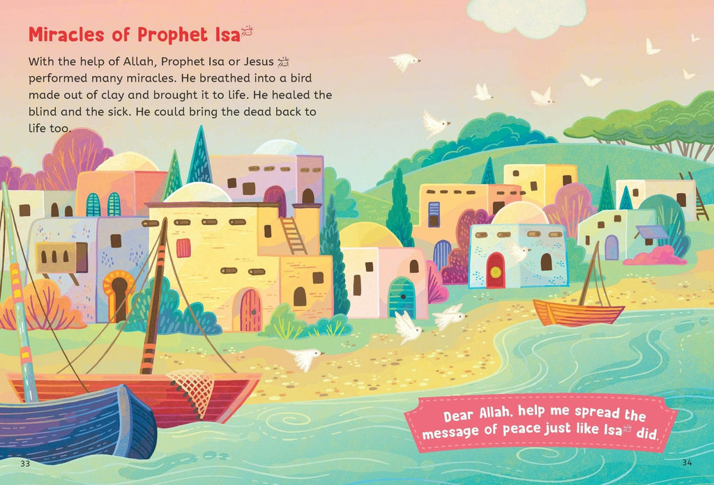 Five Minute Quran Stories (Hardbound Board Book) - Darussalam UAE