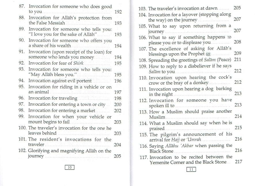 Fortress of the Muslim - Darussalam UAE