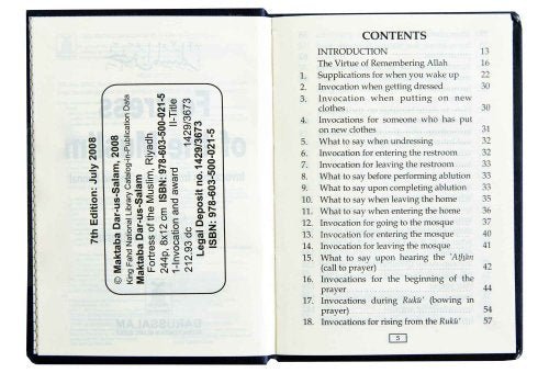 Fortress of The Muslim - Darussalam UAE