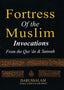 Fortress of the Muslim - Darussalam UAE