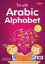Fun with Arabic Alphabet - Darussalam UAE