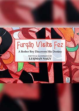 Furqan Visits Fez - English - Darussalam UAE