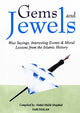Gems and Jewels - Darussalam UAE
