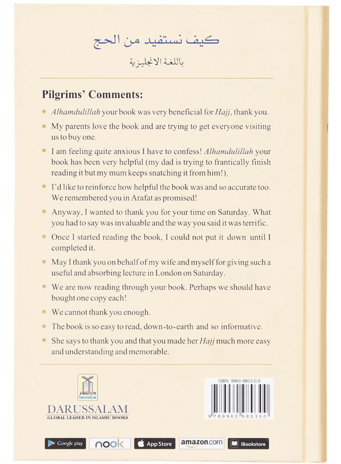 Getting the Best out of Al-Hajj (Pilgrimage) Secondary image