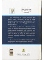 Glorious Sermons from The Haram - Darussalam UAE