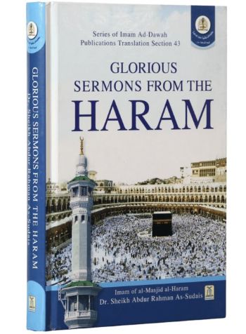 Glorious Sermons from The Haram - Darussalam UAE