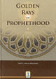 Golden Rays of Prophet Hood - Darussalam UAE