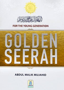 Golden Seerah (For The Young Generation) - Darussalam UAE