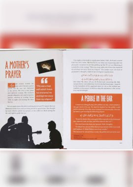 Golden Stories of Accepted Prayers - Darussalam UAE