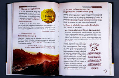 Golden Stories of Ali Bin Abi Talib - Darussalam UAE
