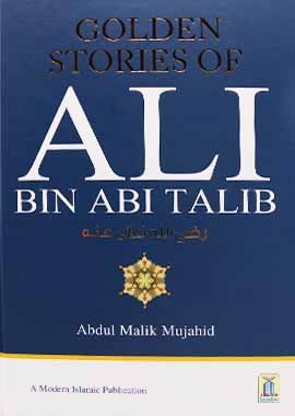 Golden Stories of Ali Bin Abi Talib - Darussalam UAE