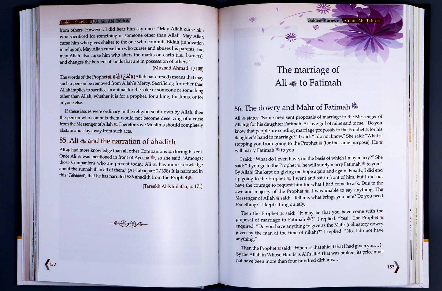 Golden Stories of Ali Bin Abi Talib - Darussalam UAE