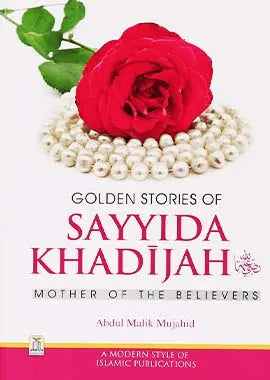 Golden Stories of Sayyida Khadijah (RA) - Darussalam UAE Main image