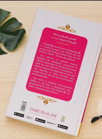 Golden Stories of Sayyida Khadijah (RA) - Darussalam UAE