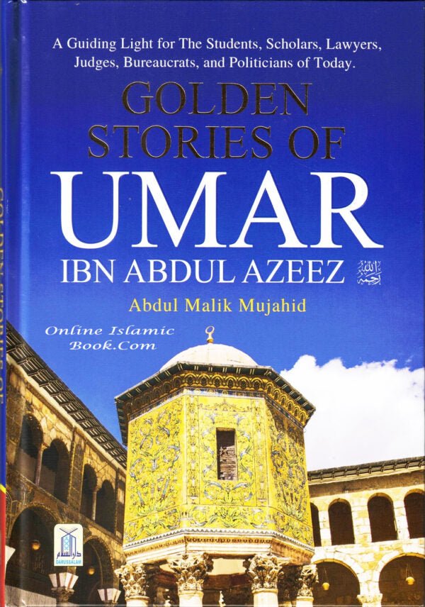 Golden Stories of Umar ibn Abdul Azeez - Darussalam UAE Main image