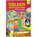 Golden Supplication for children - Darussalam UAE
