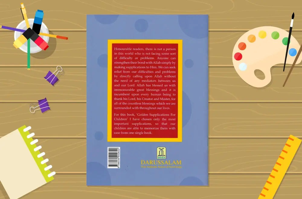 Golden Supplication for children Secondary image