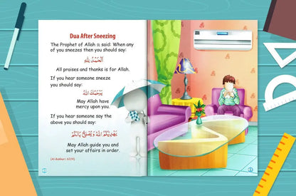 Golden Supplication for children - Darussalam UAE