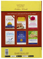 Golden Words / سنہرے حروف / Sunehre Huruf - Darussalam UAE