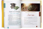 Golden Words / سنہرے حروف / Sunehre Huruf - Darussalam UAE