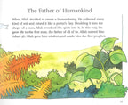 Goodnight Stories from The Quran - English - Darussalam UAE